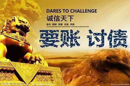 代为追讨债务：能否委托他人发起诉讼？